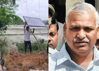 Uttar-Pradesh: मनी लॉन्ड्रिंग केस में सपा सांसद के खिलाफ ED ने की कार्रवाई, जब्त की गई करोड़ों की संपत्ति