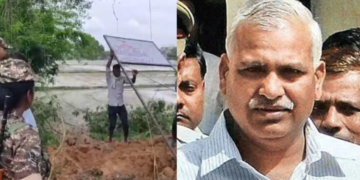 Uttar-Pradesh: मनी लॉन्ड्रिंग केस में सपा सांसद के खिलाफ ED ने की कार्रवाई, जब्त की गई करोड़ों की संपत्ति