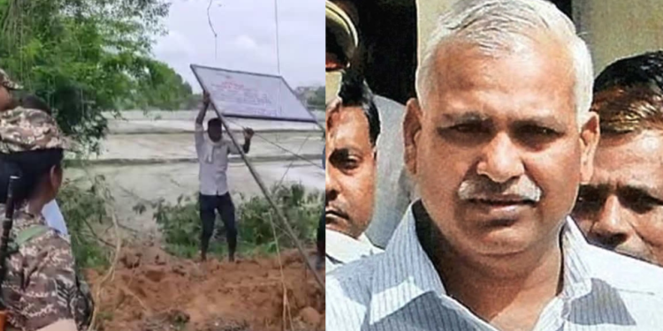 Uttar-Pradesh: मनी लॉन्ड्रिंग केस में सपा सांसद के खिलाफ ED ने की कार्रवाई, जब्त की गई करोड़ों की संपत्ति