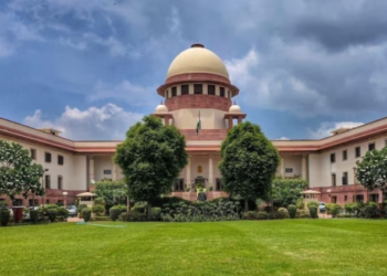 Supreme Court: आरक्षण को लेकर सुप्रीम कोर्ट का बड़ा फैसला, 2004 के फैसले को किया खारिज