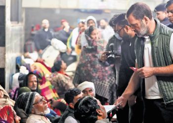 Rahul Gandhi : आधी रात राहुल गांधी पहुंचे AIIMS, कड़ाके की ठंड में मरीजों की मदद!