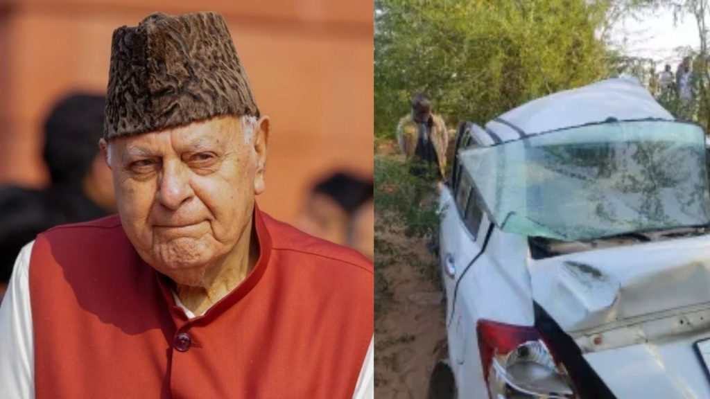 Farooq Abdullah : बाल-बाल बचे पूर्व सीएम!, बड़े हादसे का शिकार हुए फारूक अब्दुल्ला