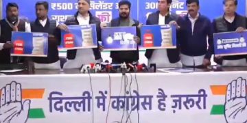 Delhi Elections 2025: 500 में LPG सिलेंडर, मुफ्त राशन और बिजली…, चुनाव से पहले कांग्रेस के बड़े ऐलान