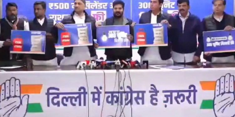 Delhi Elections 2025: 500 में LPG सिलेंडर, मुफ्त राशन और बिजली…, चुनाव से पहले कांग्रेस के बड़े ऐलान