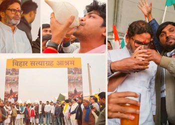 Prashant Kishore : प्रशांत किशोर ने 14 दिन बाद तोड़ा अनशन, गंगा नहाकर पहुंचे जन सुराज आश्रम