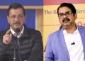 Delhi Election : अवध ओझा के नामांकन पर सवाल? केजरीवाल ने कह दी बड़ी बात 