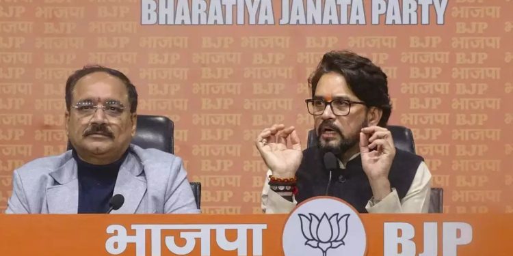 Delhi Election 2025 : दिल्ली में फिर खुला भाजपा का पिटारा, संकल्प पत्र-2 में किए कई वादे