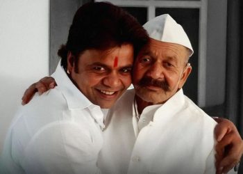 Rajpal Yadav : राजपाल यादव के सिर से उठा पिता का साया, एक्टर के घर छाया मातम 