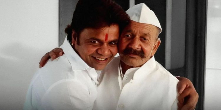 Rajpal Yadav : राजपाल यादव के सिर से उठा पिता का साया, एक्टर के घर छाया मातम