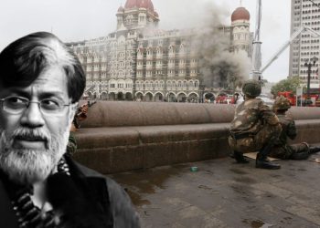 Mumbai Attack : भारत आएगा मुंबई हमले का आरोपी ! अमेरिकी कोर्ट ने दी मंजूरी