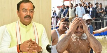 Mahakumbh 2025 : ‘देर आए दुरुस्त आए…’ , महाकुंभ में अखिलेश की डुबकी पर भाजपा का तंज 