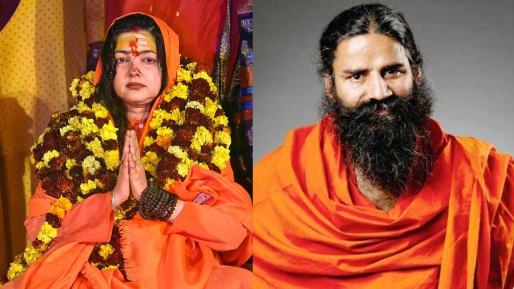 Baba Ramdev : ‘किसी को भी महामंडलेश्वर बना रहे…’ ममता कुलकर्णी पर भड़के योग गुरु 
