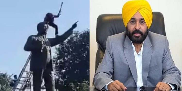 Punjab News : अंबेडकर का अपमान, बड़ा बवाल!, पंजाब में मचा सियासी घमासान