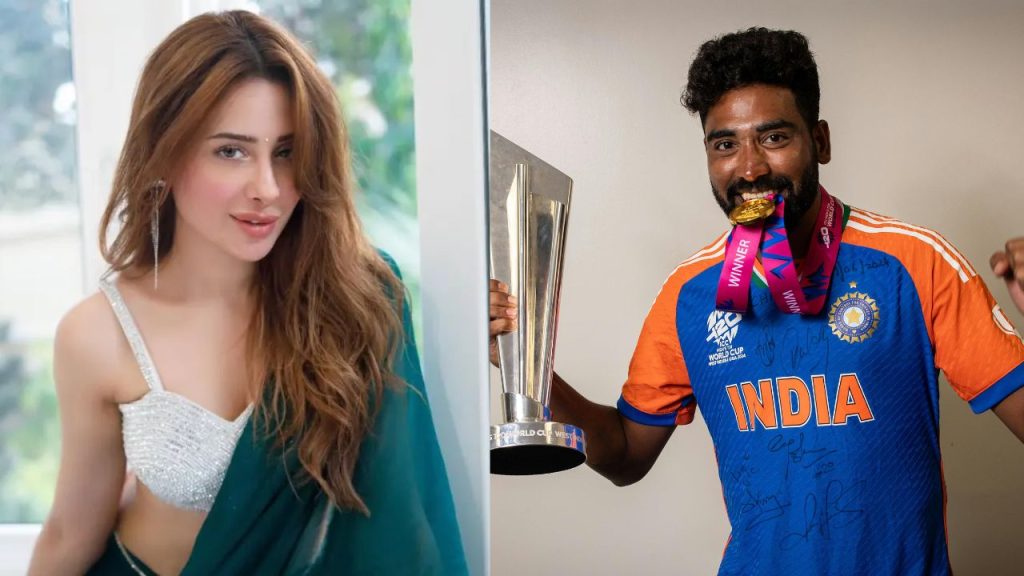 Mahira Sharma: क्रिकेटर मोहम्मद सिराज को डेट कर रहीं माहिरा शर्मा! एक्ट्रेस की मां ने बताया सच 