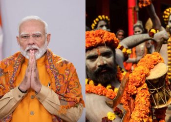 MahaKumbh 2025 : पीएम मोदी का महाकुंभ दौरा रद्द!, 5 फरवरी को नहीं जाएंगे प्रयागराज 