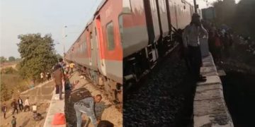 Train Accident : जलगांव में भीषण रेल हादसा, 12 से अधिक लोगों की हुई मौत