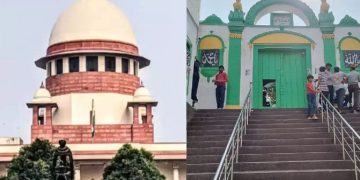 Supreme Court : संभल मस्जिद विवाद पर SC का एक्शन, यूपी सरकार से मांगी स्टेटस रिपोर्ट 