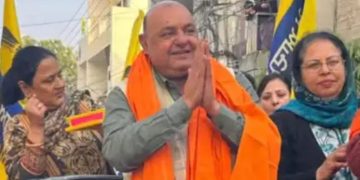 AAP MLA Death : दिल्ली चुनाव के बीच आप विधायक की गोली मारकर हत्या, कौन थे विधायक गुरप्रीत गोगी ?