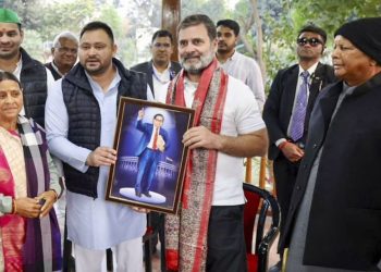 Bihar Caste Census : राहुल गांधी का बिहार में बड़ा ब्लंडर !, जातीय जनगणना पर पलटे कांग्रेस सांसद 