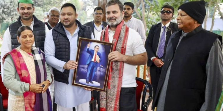 Bihar Caste Census : राहुल गांधी का बिहार में बड़ा ब्लंडर !, जातीय जनगणना पर पलटे कांग्रेस सांसद 