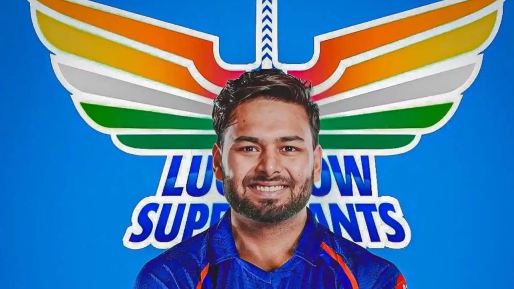 IPL 2025 : लखनऊ को मिला नया कप्तान, IPL 2025 से पहले लखनऊ सुपर जायंट्स का बड़ा फैसला 