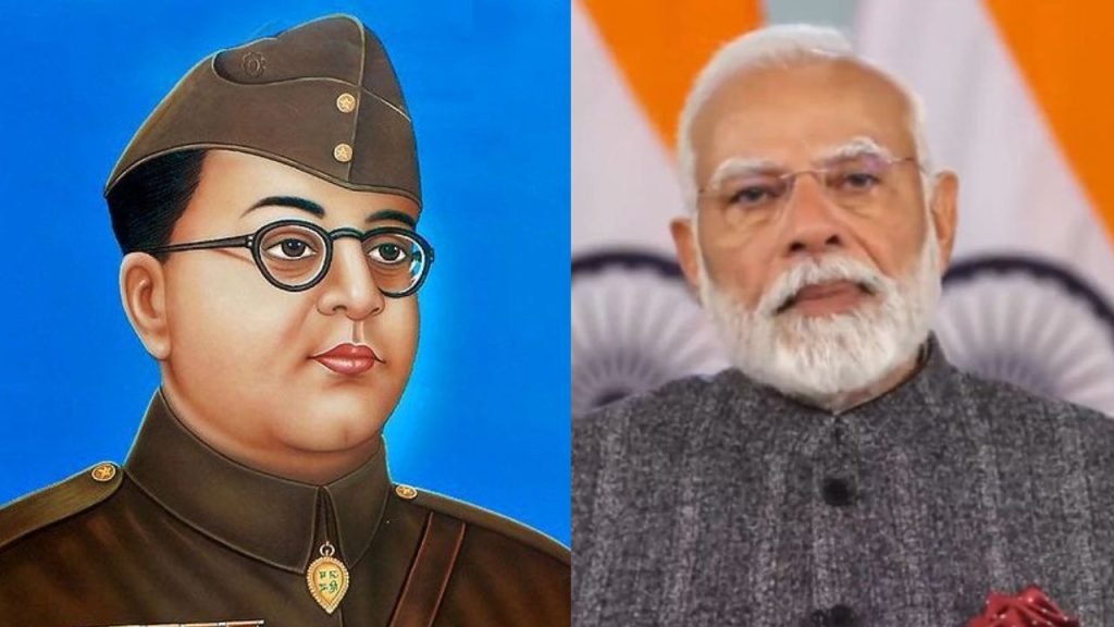 Parakram Diwas : PM मोदी, राहुल, शाह ने ‘पराक्रम दिवस’ पर सुभाष चंद्र बोस को किया याद, जानिए क्या बोले…