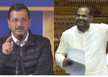 Delhi Election : रमेश बिधूड़ी बीजेपी के CM कैंडिडेट!, केजरीवाल ने किया सनसनीखेज खुलासा 