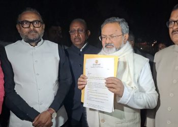 BPSC Protest: BPSC परीक्षा हो सकती है रद्द ! राज्यपाल से मुलाकात करने पहुंचा जन सुराज का प्रतिनिधिमंडल 