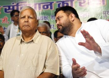 Land for Job Scam: ‘लैंड फॉर जॉब’ लालू एंड फैमिली की बढ़ी मुसीबत!,  कोर्ट ने जारी किया समन 