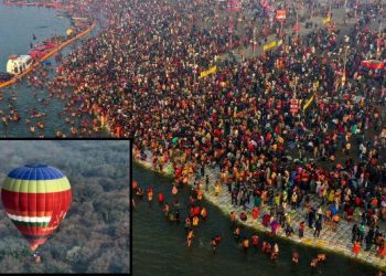 Mahakumbh 2025 : महाकुंभ में एक और हादसा! ब्‍लास्‍ट हुआ हॉट एयर बैलून, छह लोग झुलसे 
