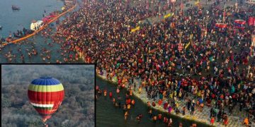 Mahakumbh 2025 : महाकुंभ में एक और हादसा! ब्लास्ट हुआ हॉट एयर बैलून, छह लोग झुलसे