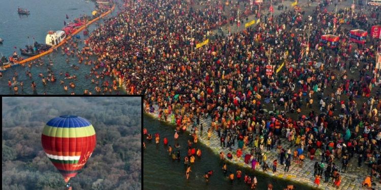 Mahakumbh 2025 : महाकुंभ में एक और हादसा! ब्लास्ट हुआ हॉट एयर बैलून, छह लोग झुलसे