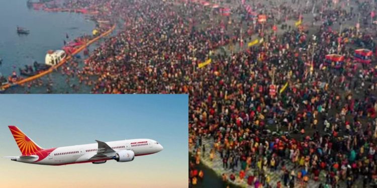 Mahakumbh 2025: महाकुंभ जाना हुआ आसान…indigo, Akasa ने घटाए दाम