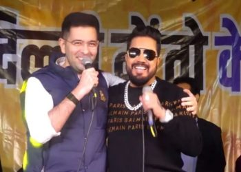 Delhi Election : दिल्ली चुनाव में ‘गाने का तड़का’,  मीका सिंह और राघव चड्ढा पर चढ़ा चुनावी रंग