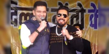 Delhi Election : दिल्ली चुनाव में ‘गाने का तड़का’,  मीका सिंह और राघव चड्ढा पर चढ़ा चुनावी रंग