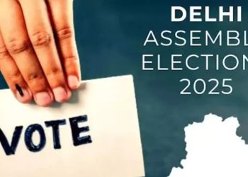 Delhi Election 2025 :  दिल्ली में थमा चुनावी शोर, कैसे होंगे ये चुनावी रंग…दिल्लीवालों के संग