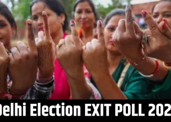 Delhi Election 2025: दिल्ली में होगा बड़ा उलटफेर, EXIT POLL में हुआ बड़ा खेला!