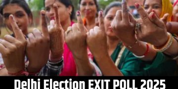 Delhi Election 2025: दिल्ली में होगा बड़ा उलटफेर, EXIT POLL में हुआ बड़ा खेला!