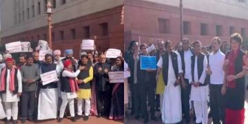 Budget Session : हाथ में हथकड़ी लगाकर संसद पहुंचे सांसद, बोले “यह देश का अपमान…”