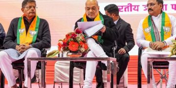 Delhi : दिल्ली में खत्म हुआ बीजेपी का वनवास… अब कौन होगा मुख्यमंत्री?