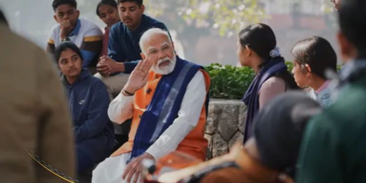 Pariksha Pe Charcha : पीएम मोदी के सुपर टिप्स, बच्चों के ‘कठिन’ सवालों के सरल जवाब