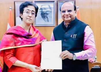 Delhi : दिल्ली में ‘आतिशी’ पारी खत्म, चुनाव में AAP की हार के बाद छोड़ा पद
