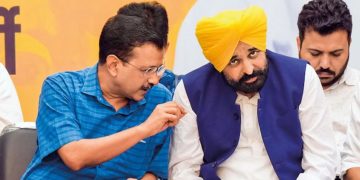 Arvind Kejriwal : खत्म हुई पंजाब AAP की बैठक, केजरीवाल संग विधायकों की मीटिंग में क्या हुआ?