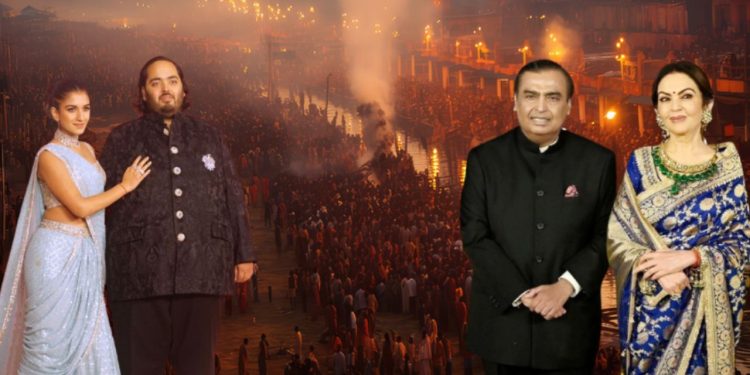 Mahakumbh 2025 : महाकुंभ में अंबानी परिवार… त्रिवेणी संगम में लगाई आस्था की डुबकी