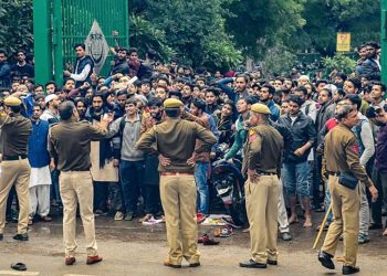 Jamia University: कौन घोल रहा जहर! जामिया मिलिया में बवाल, लगाए जा रहे नफरती नारे