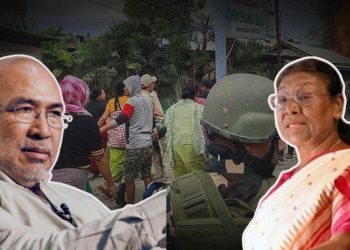 Manipur President Rule : मणिपुर में राष्ट्रपति शासन लागू, कांग्रेस ने केंद्र सरकार पर लगाया गंभीर आरोप