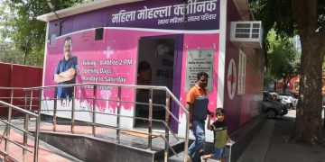 Delhi Mohalla Clinics : दिल्ली में मोहल्ला क्लीनिक अब होंगे आरोग्य मंदिर ! BJP सरकार बदलेगी नाम 