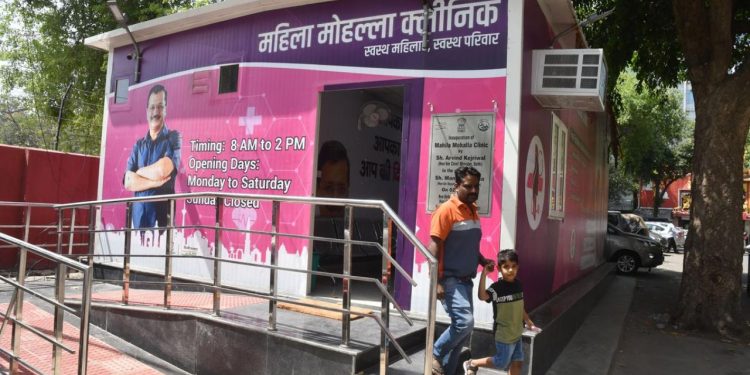Delhi Mohalla Clinics : दिल्ली में मोहल्ला क्लीनिक अब होंगे आरोग्य मंदिर ! BJP सरकार बदलेगी नाम 