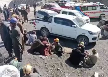 Balochistan Blast : धमाके से दहला पकिस्तान! बलूचिस्तान ब्लास्ट में 11 लोगों की हुई मौत 
