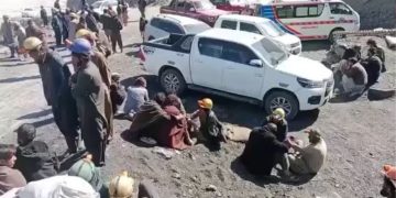 Balochistan Blast : धमाके से दहला पकिस्तान! बलूचिस्तान ब्लास्ट में 11 लोगों की हुई मौत 